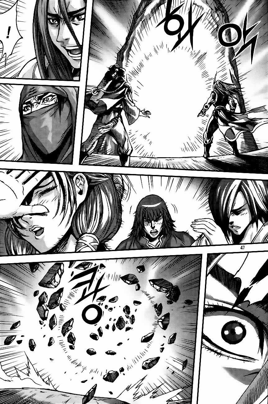 Diêm Đế - Chapter 280 - Trang 22