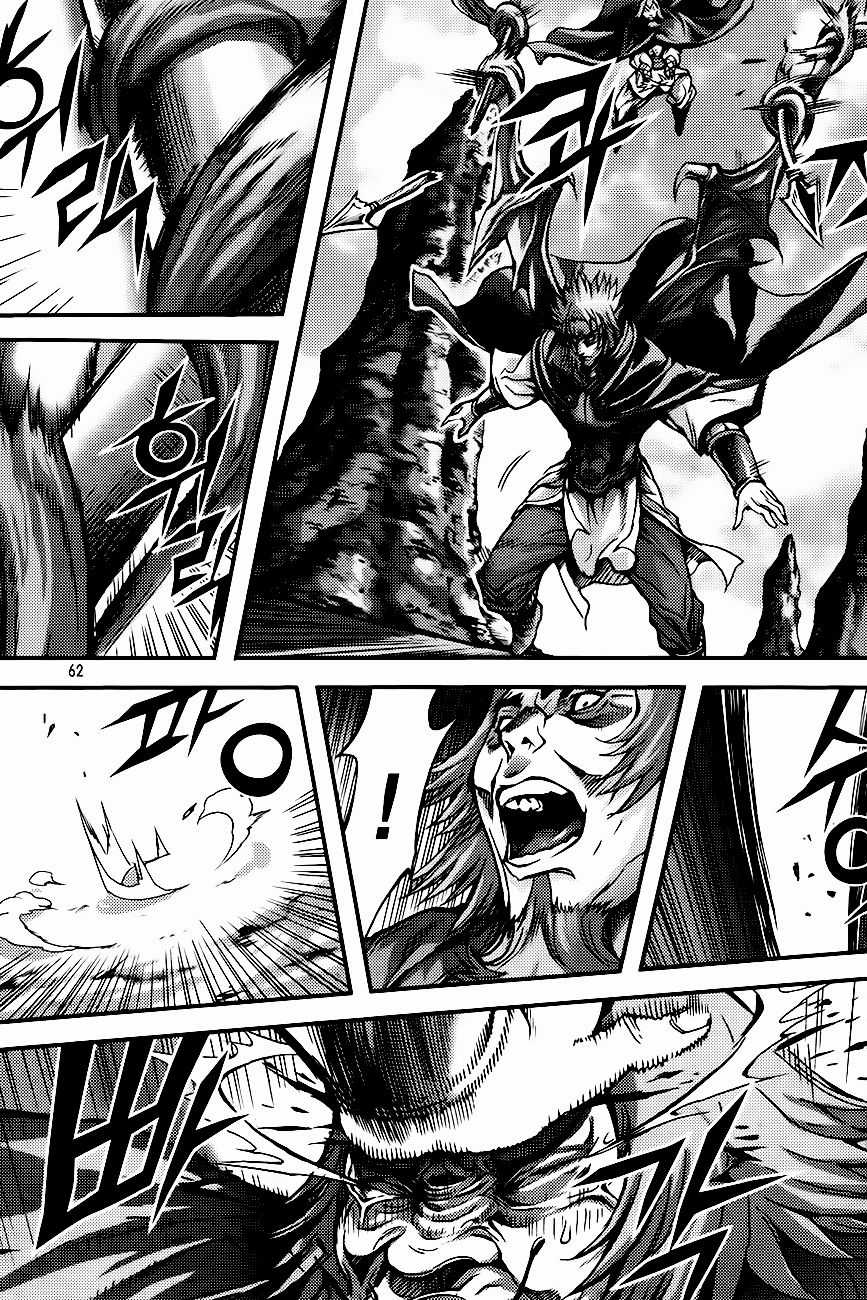 Diêm Đế - Chapter 281 - Trang 15