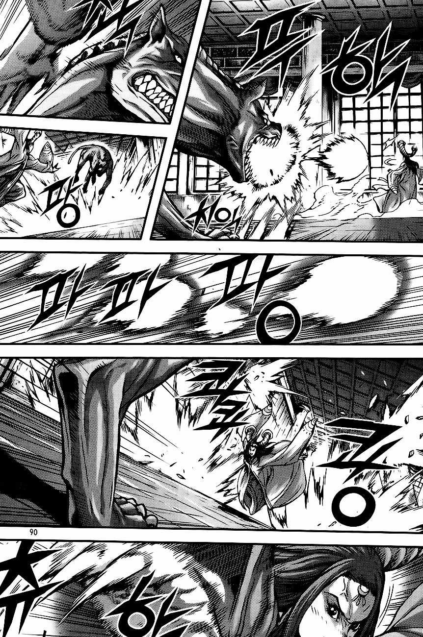 Diêm Đế - Chapter 282 - Trang 13