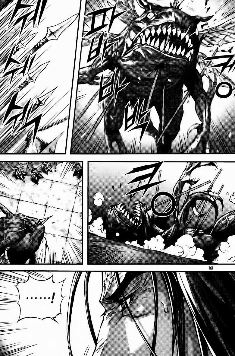 Diêm Đế - Chapter 285 - Trang 18