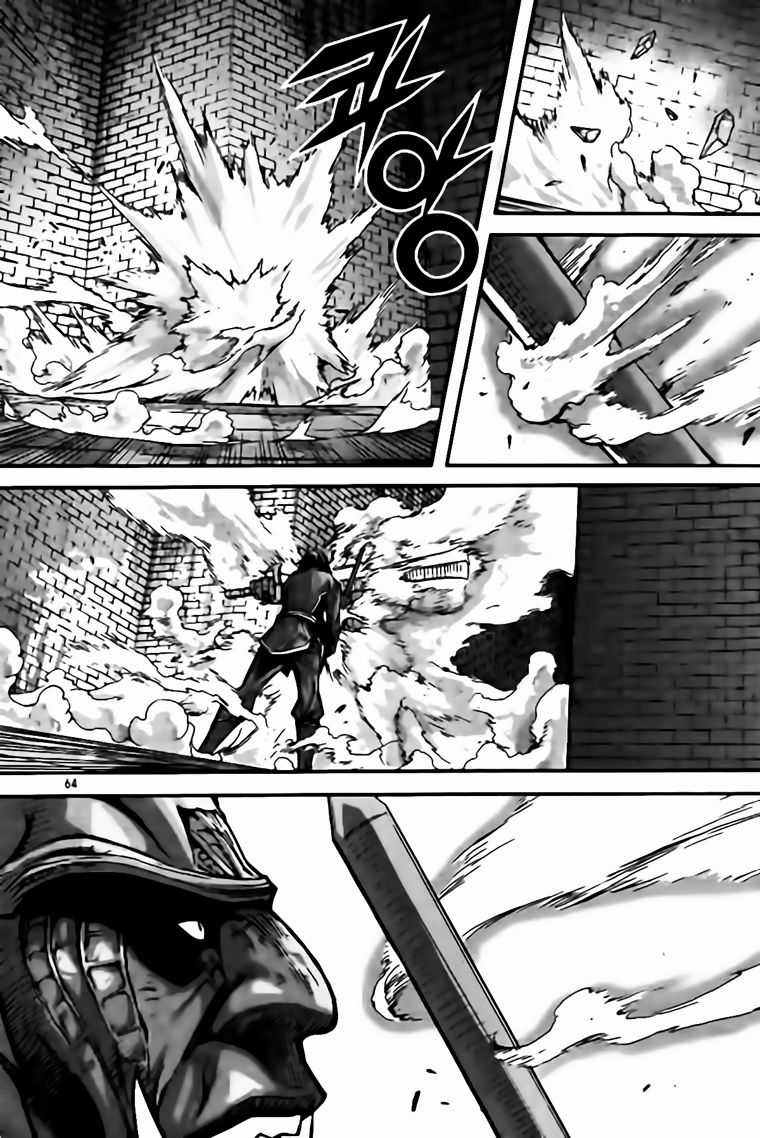 Diêm Đế - Chapter 288 - Trang 9