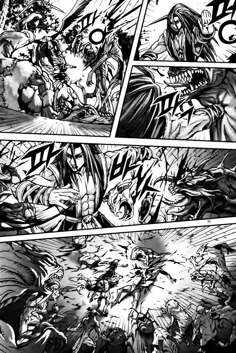 Diêm Đế - Chapter 289 - Trang 3