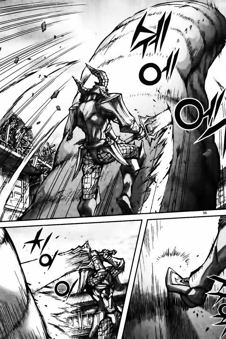 Diêm Đế - Chapter 289 - Trang 25