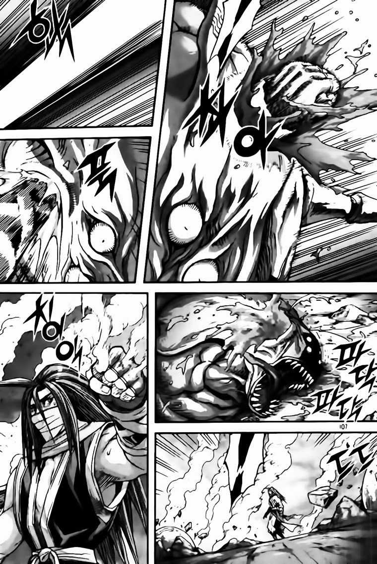 Diêm Đế - Chapter 290 - Trang 7