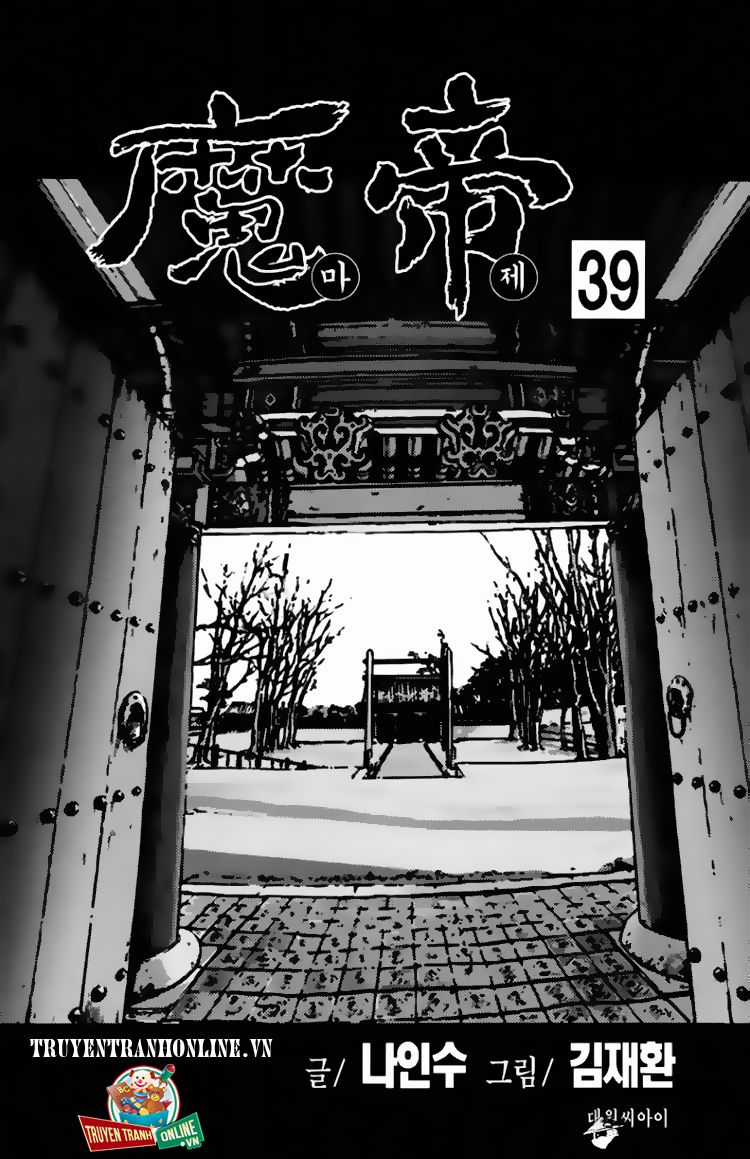 Diêm Đế - Chapter 293 - Trang 2