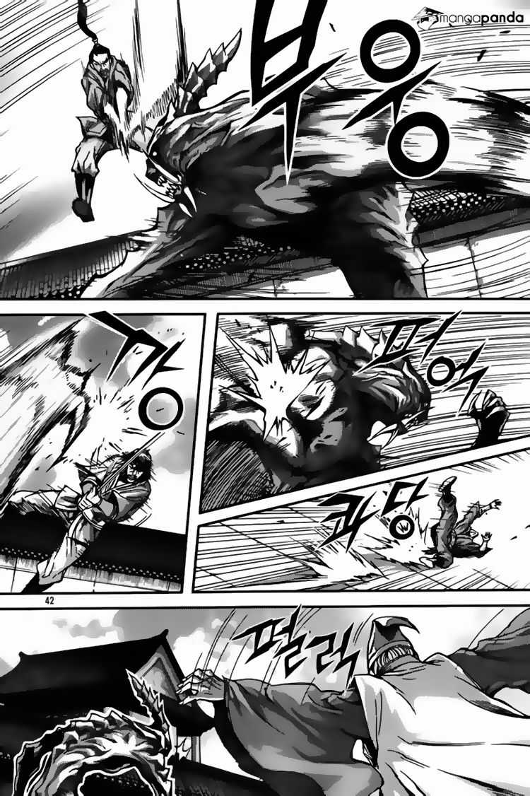 Diêm Đế - Chapter 294 - Trang 22