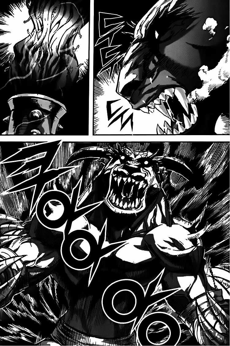 Diêm Đế - Chapter 297 - Trang 23