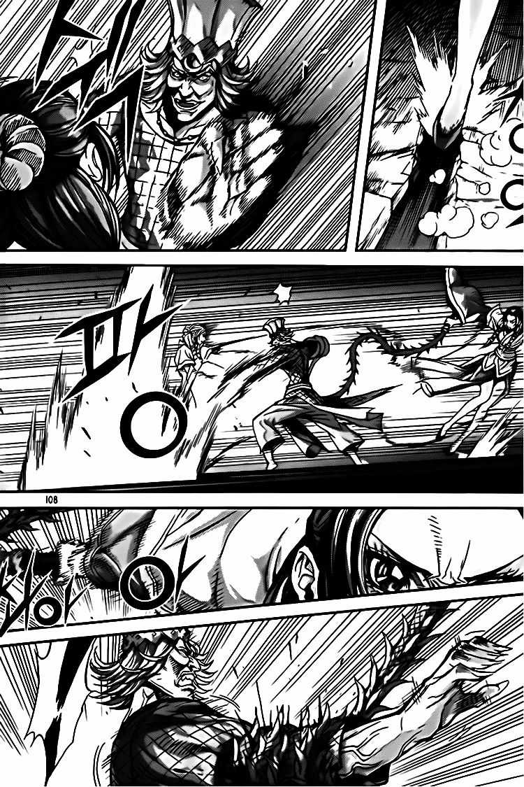 Diêm Đế - Chapter 297 - Trang 6