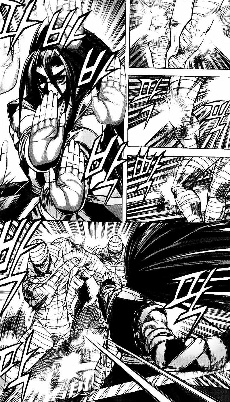 Diêm Đế - Chapter 67 - Trang 17