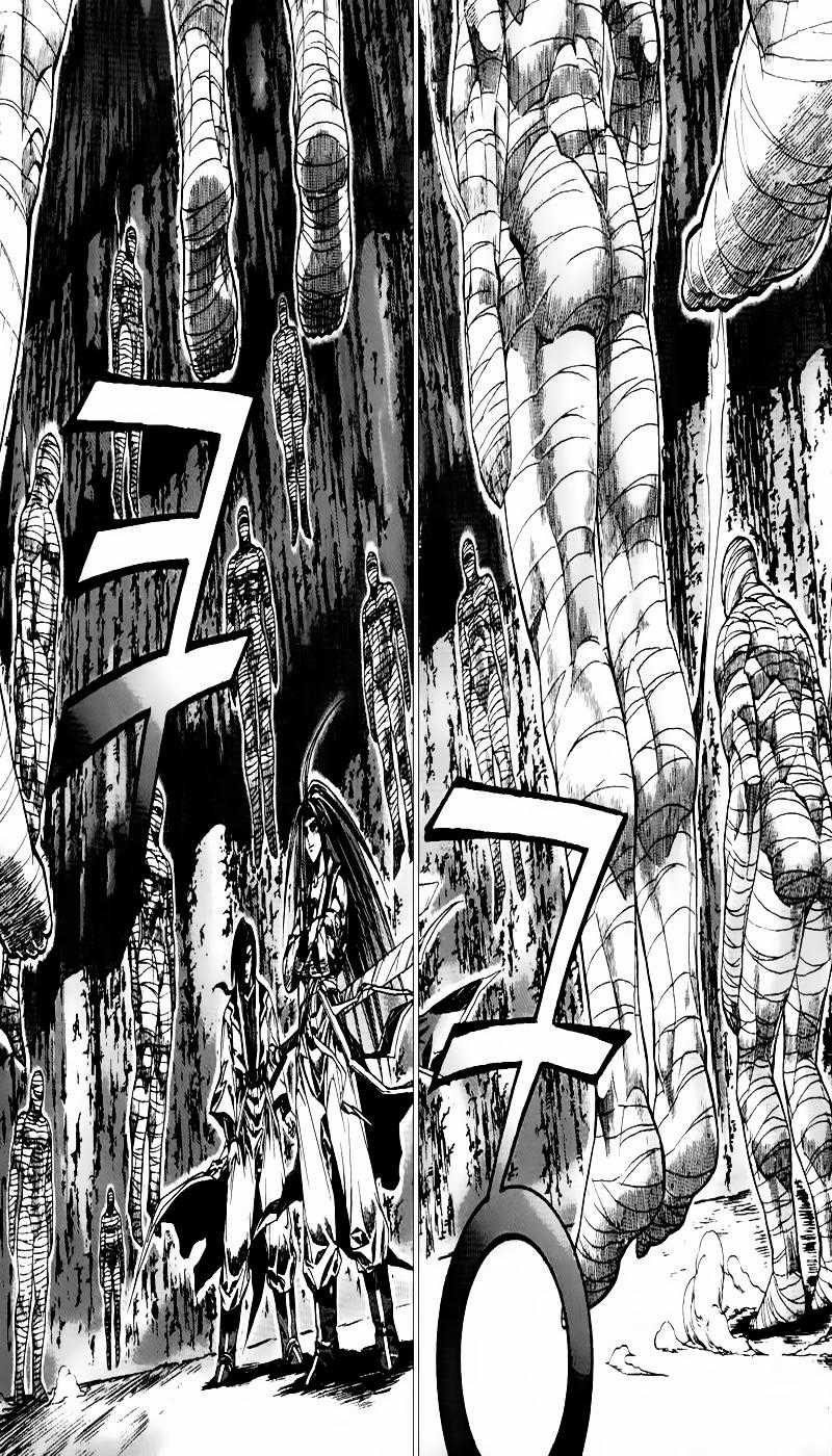 Diêm Đế - Chapter 67 - Trang 4