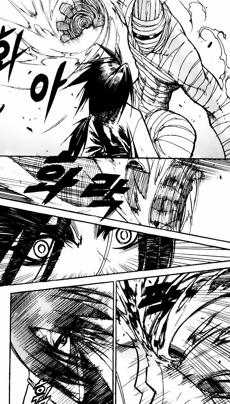 Diêm Đế - Chapter 69 - Trang 15