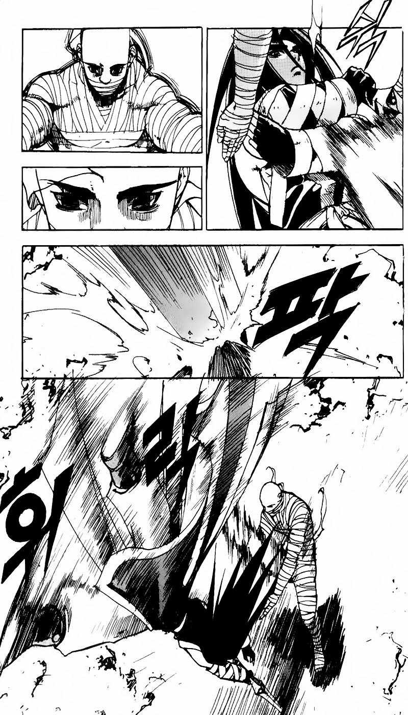 Diêm Đế - Chapter 69 - Trang 17