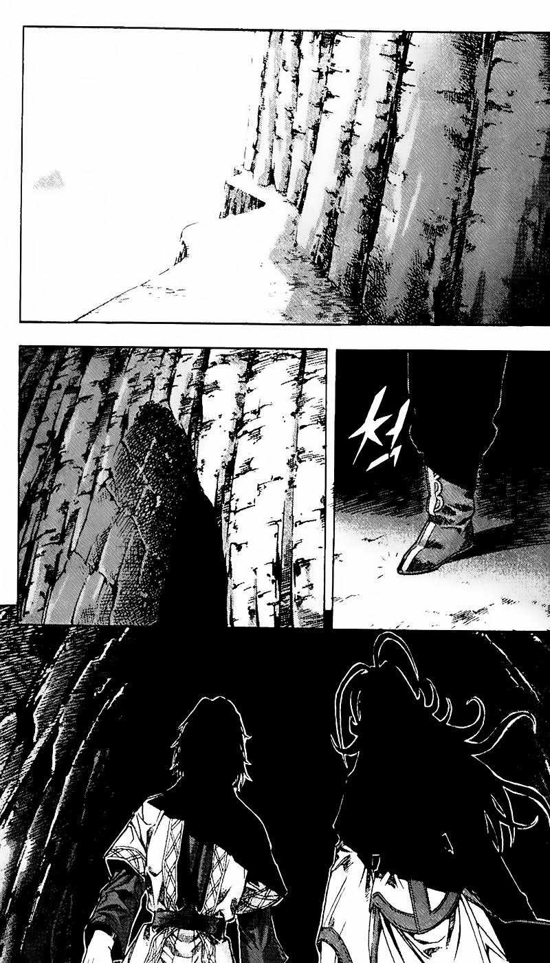 Diêm Đế - Chapter 73 - Trang 11