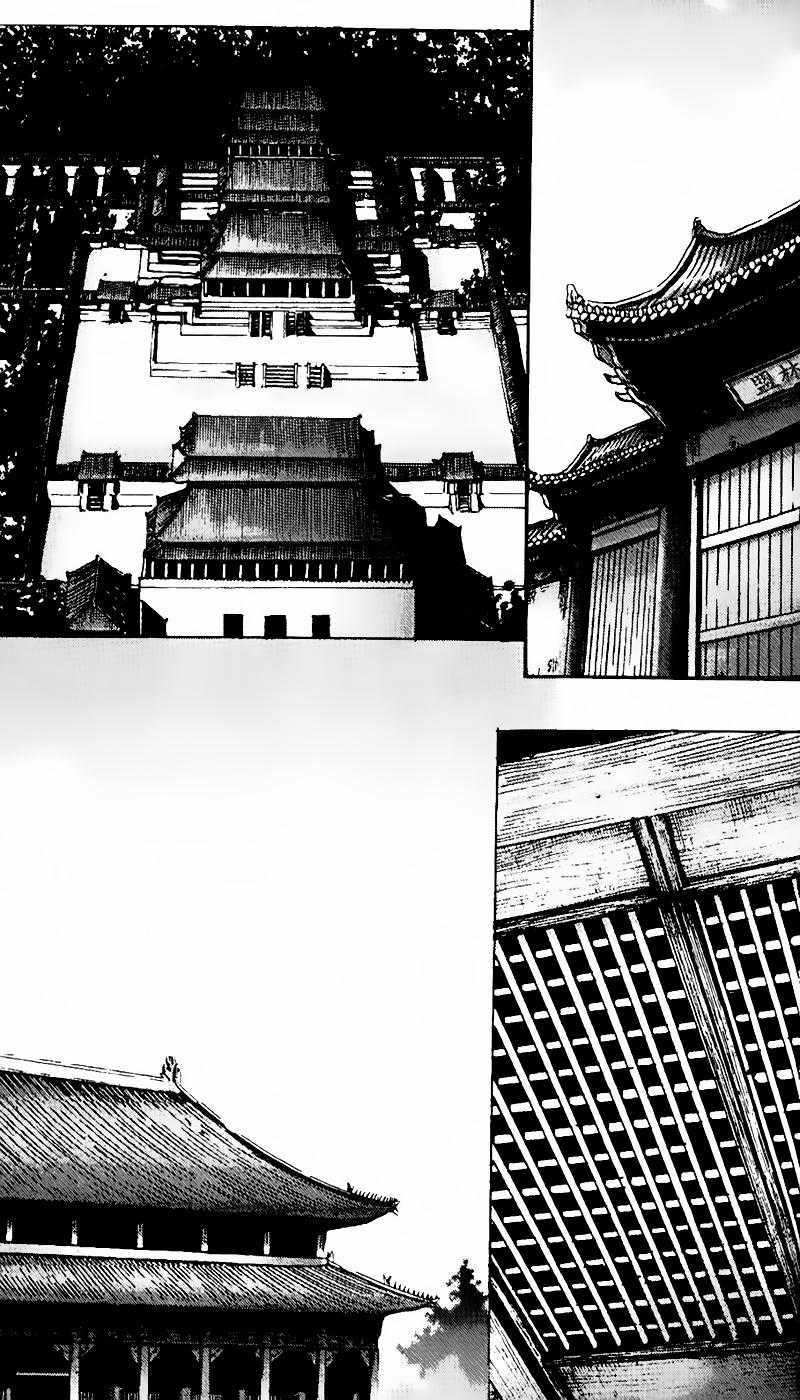 Diêm Đế - Chapter 73 - Trang 13