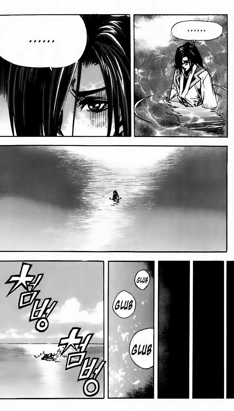 Diêm Đế - Chapter 82 - Trang 8