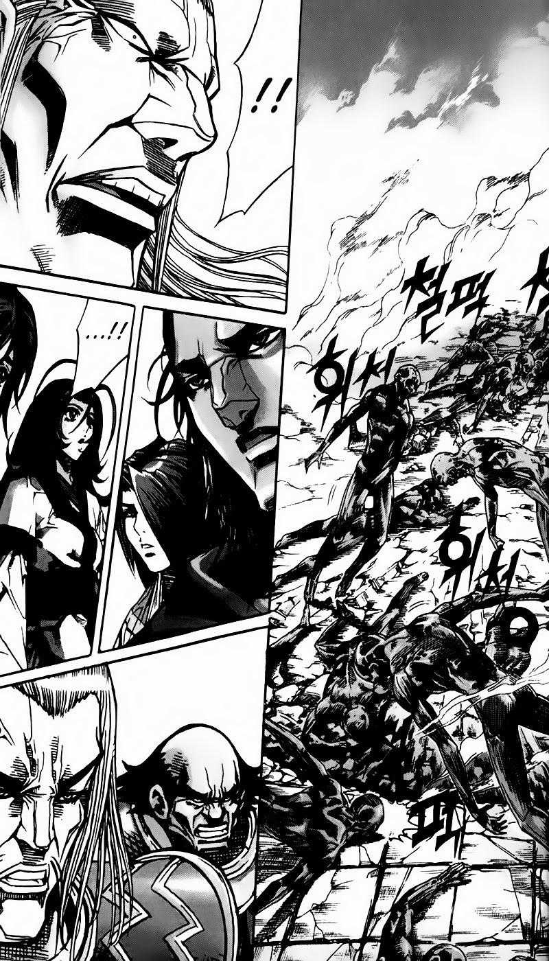 Diêm Đế - Chapter 88 - Trang 5