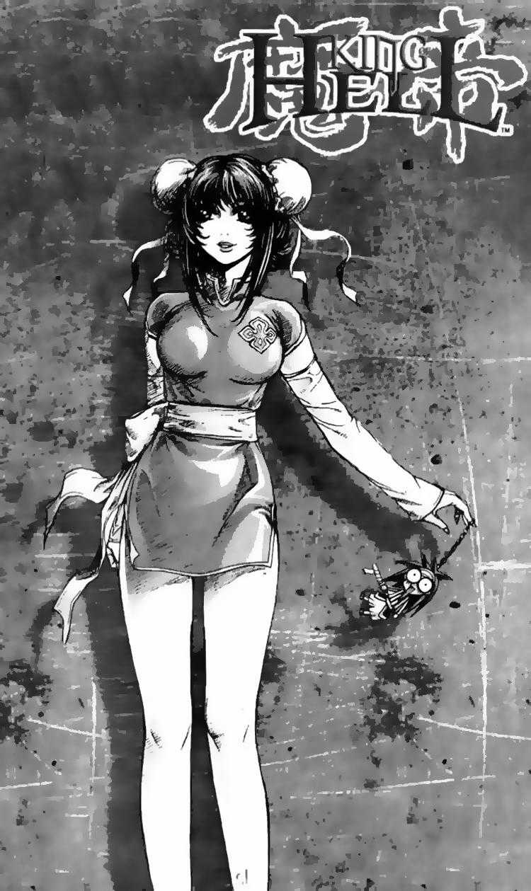 Diêm Đế - Chapter 95 - Trang 19