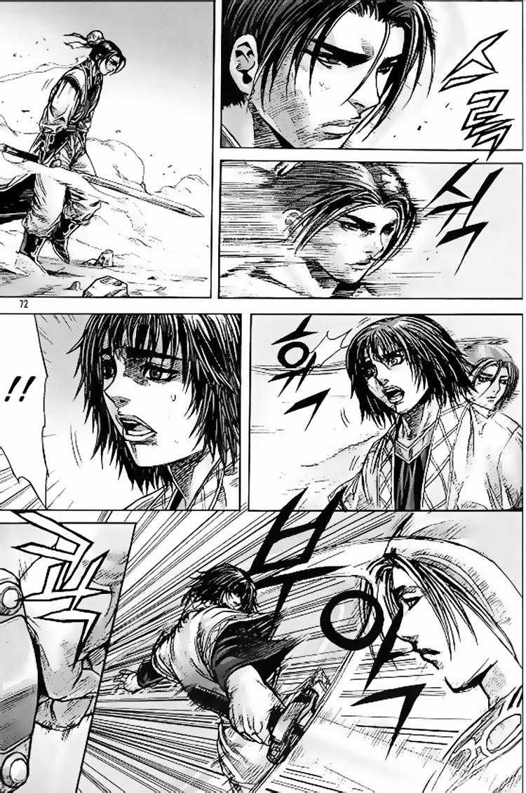 Diêm Đế - Chapter 97 - Trang 4