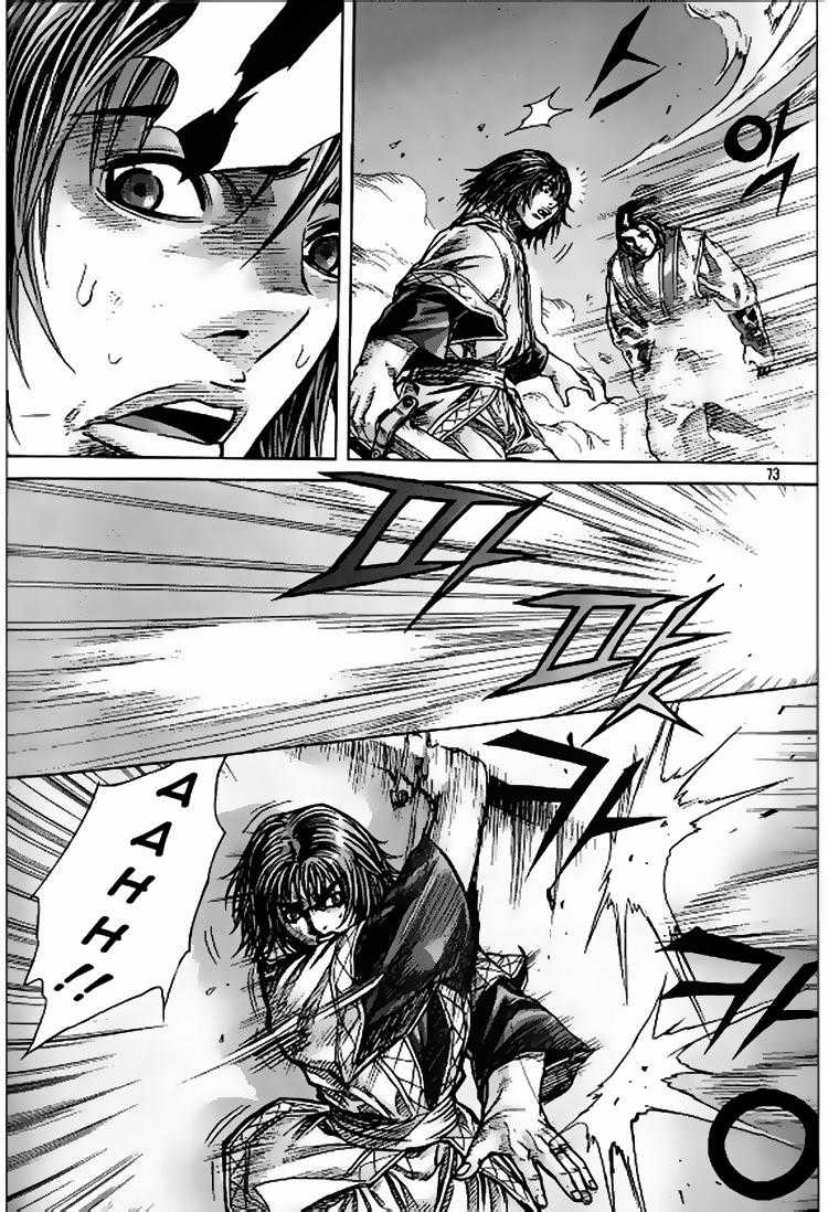 Diêm Đế - Chapter 97 - Trang 5