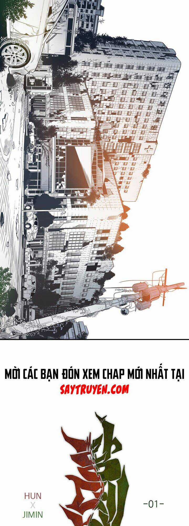 Điểm Hẹn - Chapter 1 - Trang 16