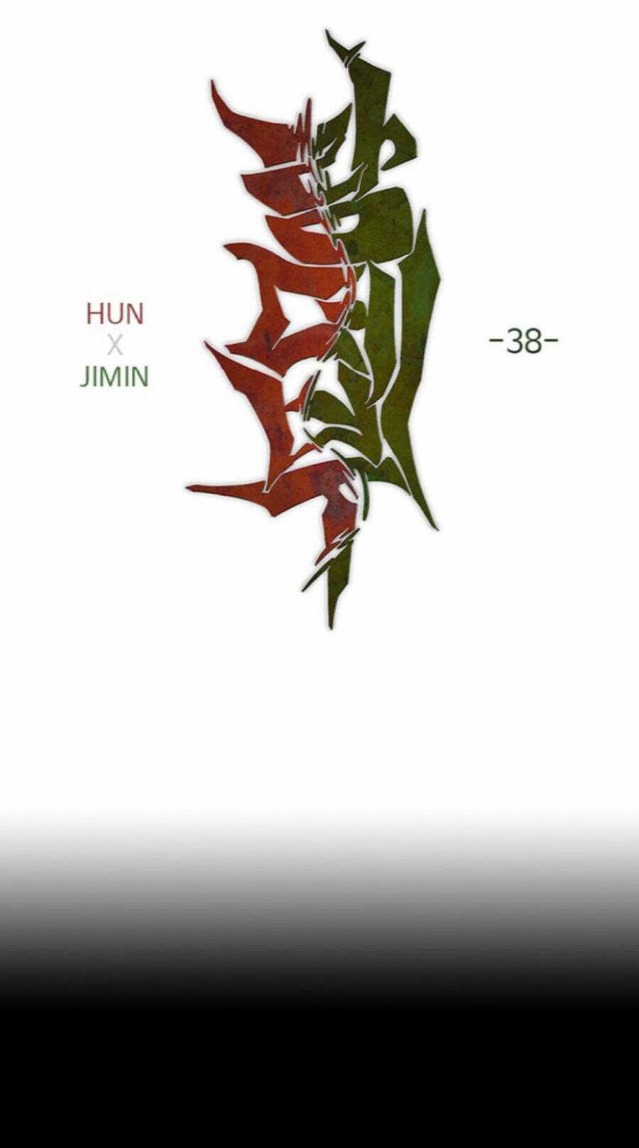 Điểm Hẹn - Chapter 38 - Trang 5