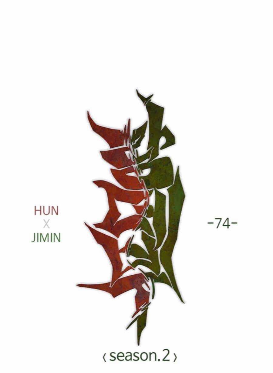 Điểm Hẹn - Chapter 74 - Trang 3