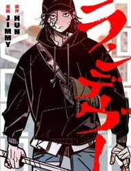 Đọc truyện Điểm Hẹn