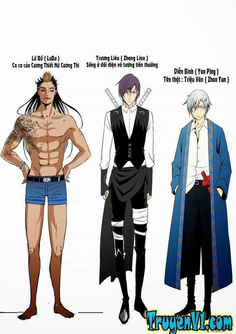 Diễn Bình Loạn Chí - Chapter 0 - Trang 1