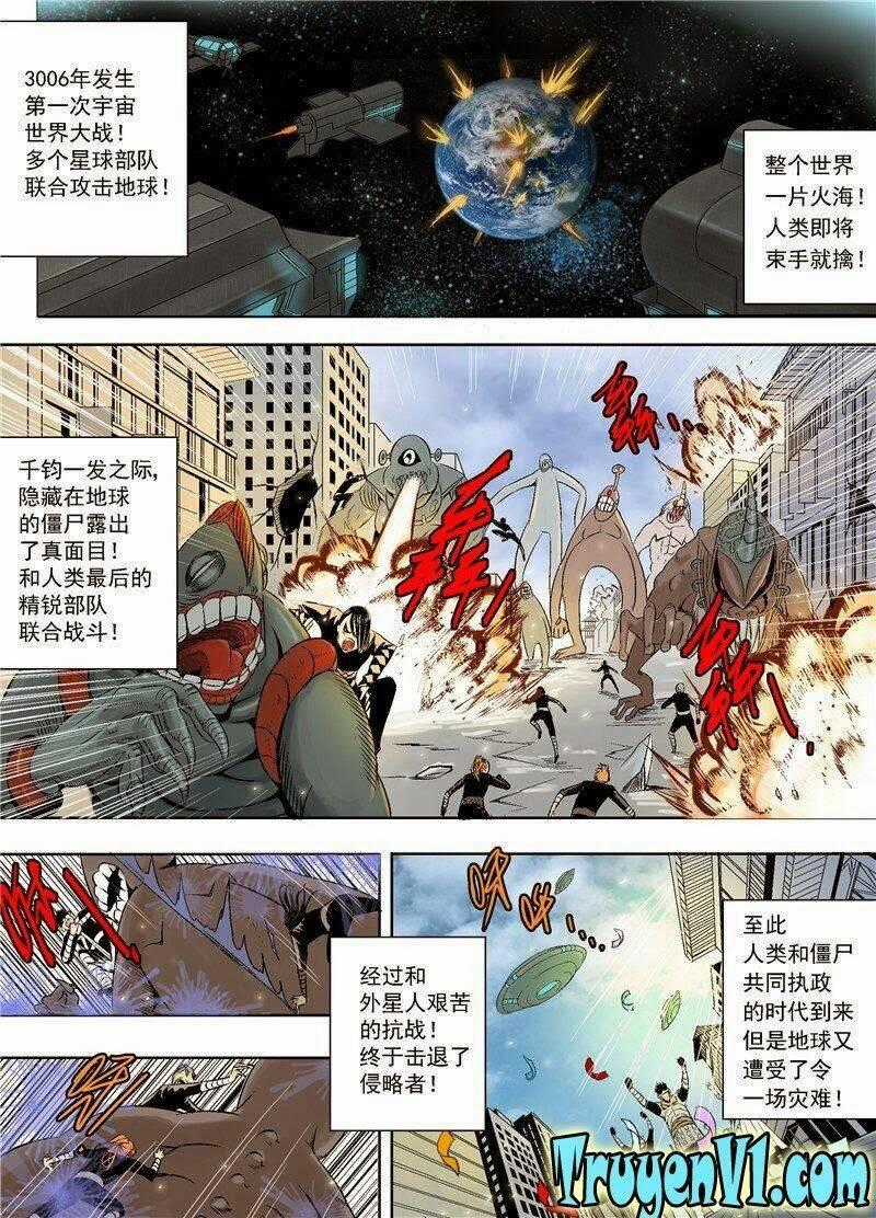 Diễn Bình Loạn Chí - Chapter 1 - Trang 1