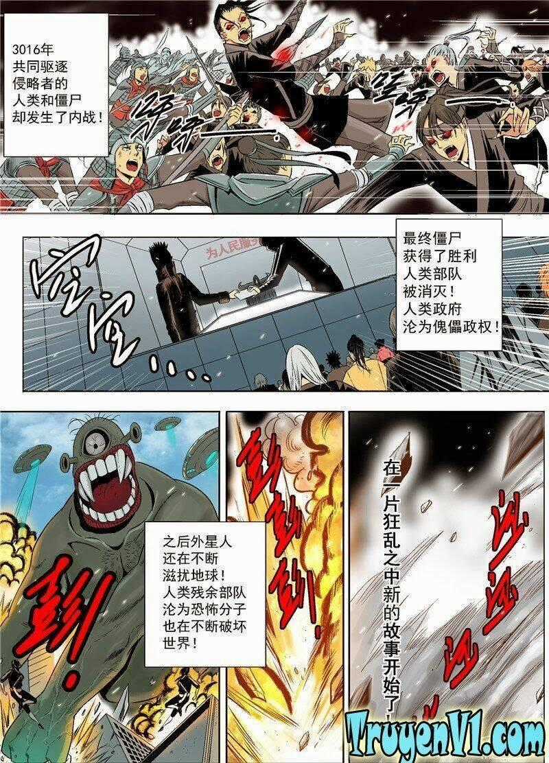 Diễn Bình Loạn Chí - Chapter 1 - Trang 2