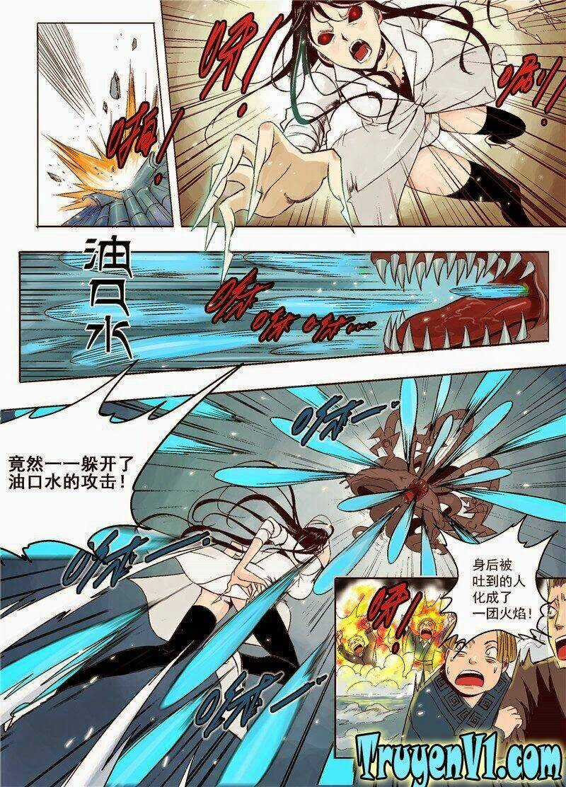 Diễn Bình Loạn Chí - Chapter 1 - Trang 11