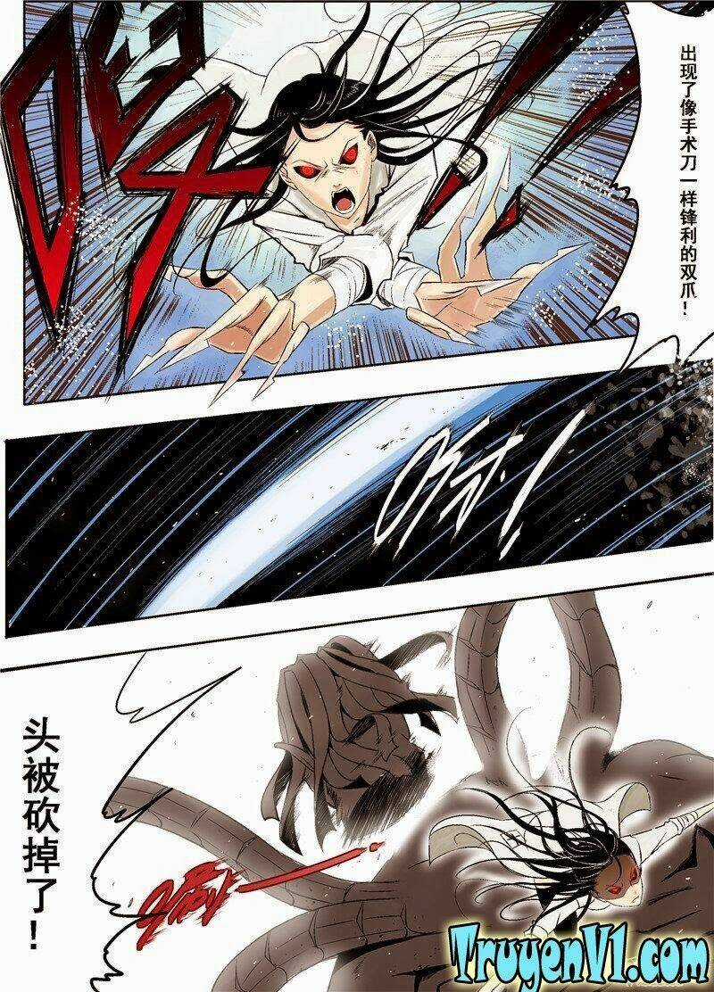 Diễn Bình Loạn Chí - Chapter 1 - Trang 12