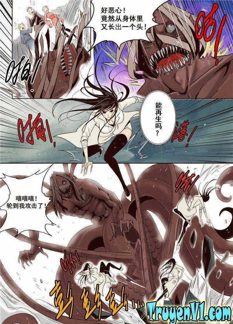 Diễn Bình Loạn Chí - Chapter 1 - Trang 13