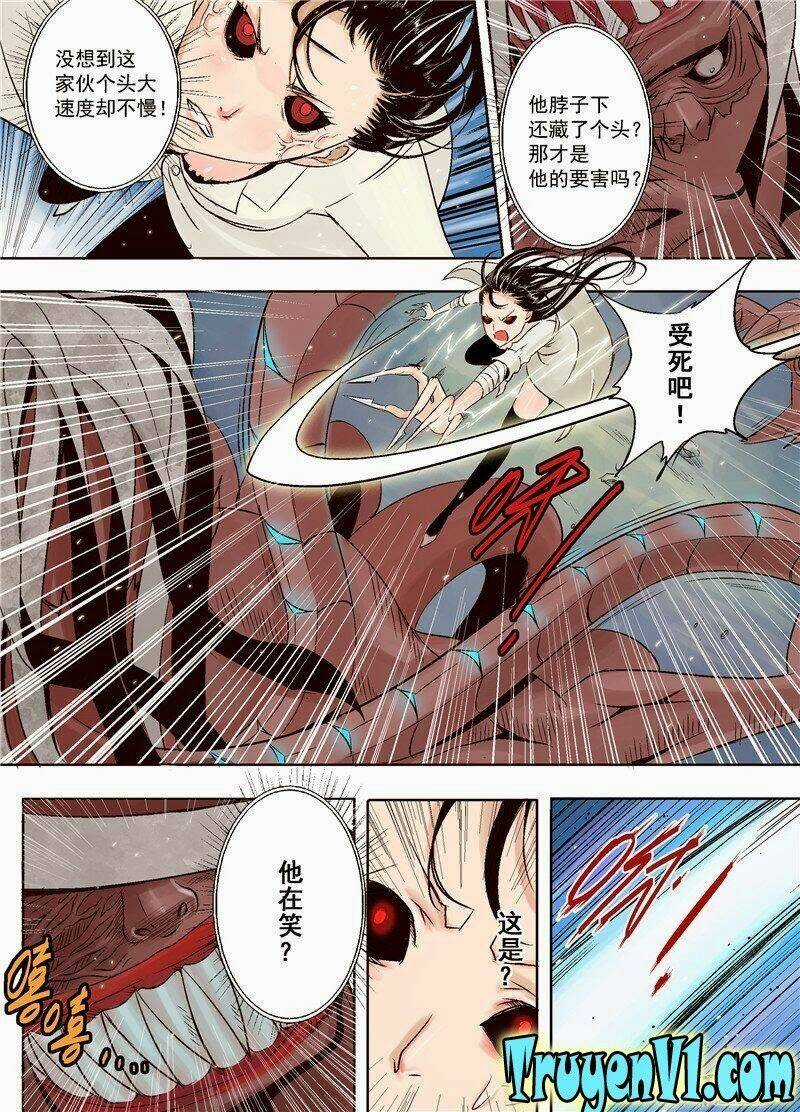 Diễn Bình Loạn Chí - Chapter 1 - Trang 14