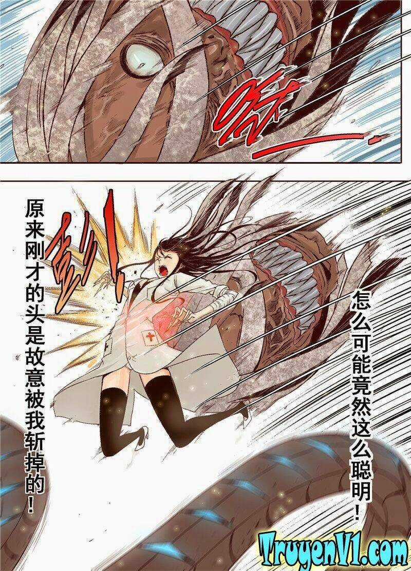 Diễn Bình Loạn Chí - Chapter 1 - Trang 15