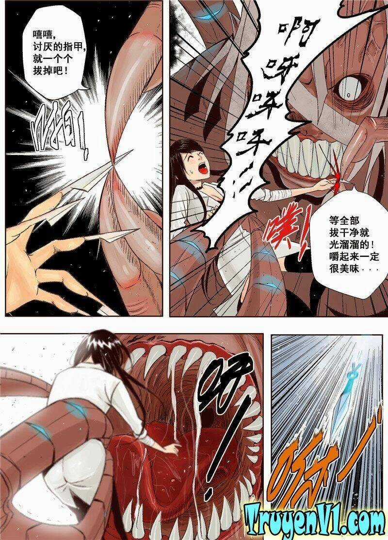 Diễn Bình Loạn Chí - Chapter 1 - Trang 17