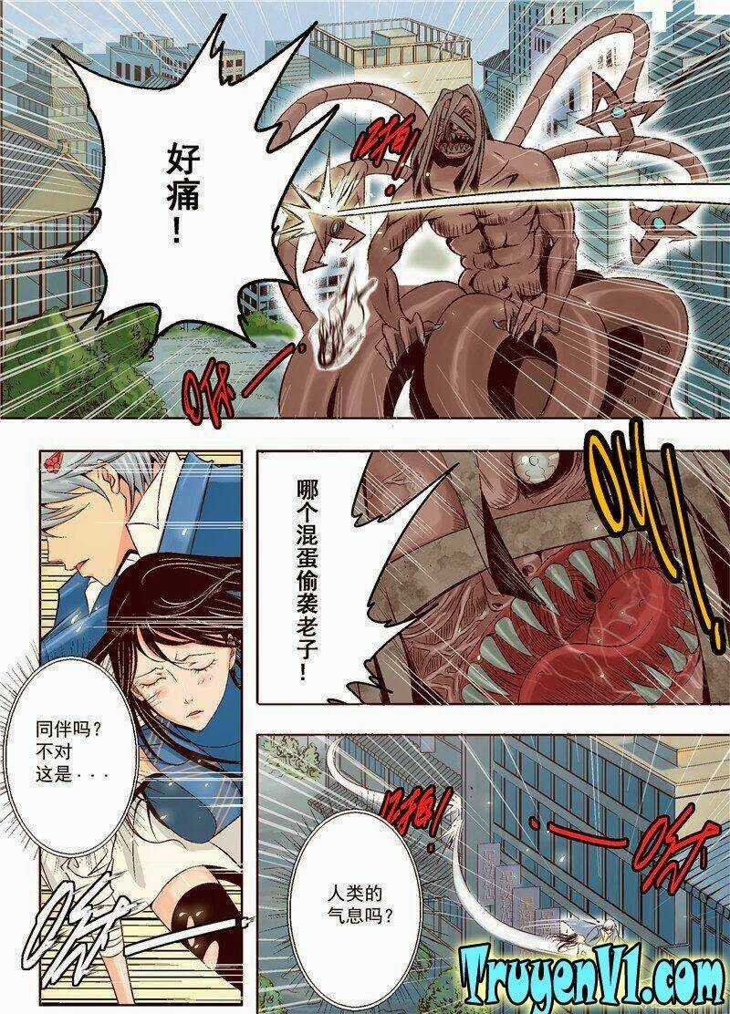 Diễn Bình Loạn Chí - Chapter 1 - Trang 18