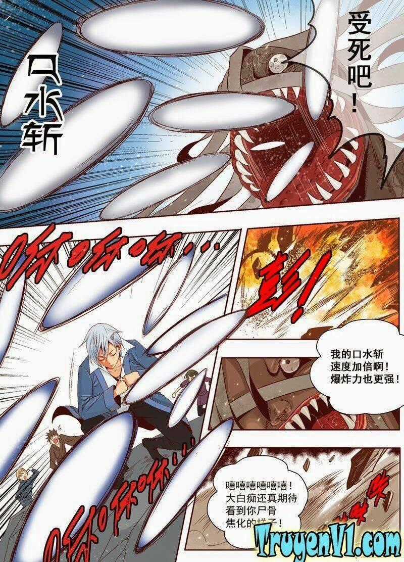 Diễn Bình Loạn Chí - Chapter 1 - Trang 21