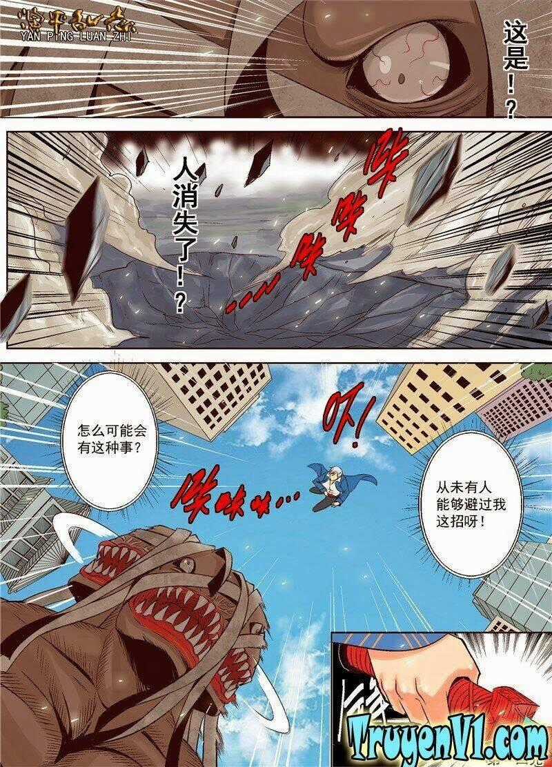 Diễn Bình Loạn Chí - Chapter 1 - Trang 22