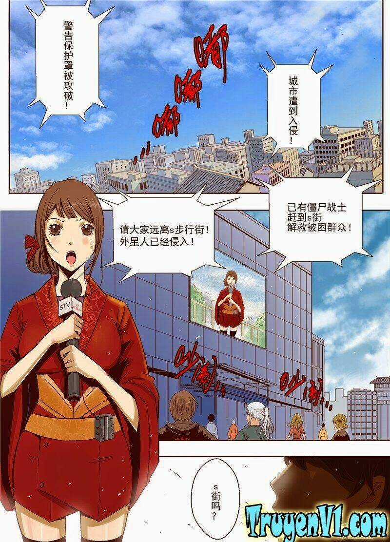 Diễn Bình Loạn Chí - Chapter 1 - Trang 5