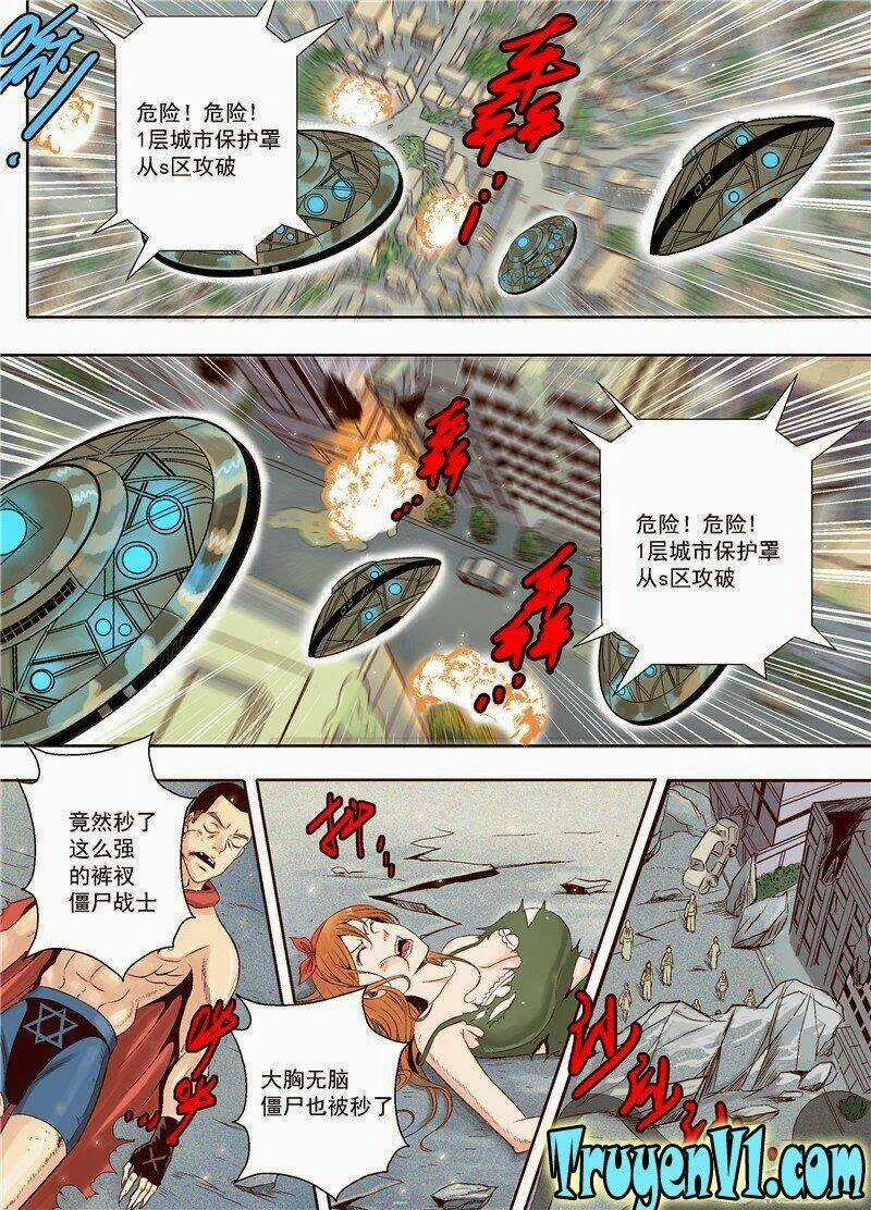 Diễn Bình Loạn Chí - Chapter 1 - Trang 6