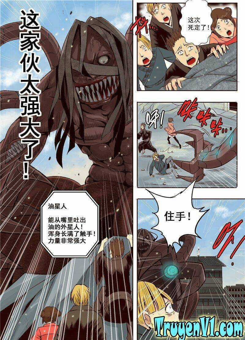 Diễn Bình Loạn Chí - Chapter 1 - Trang 7