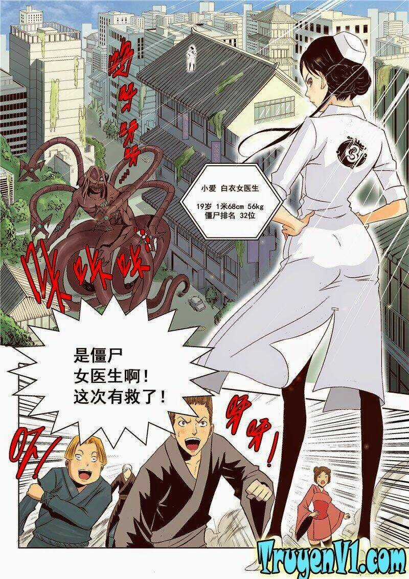 Diễn Bình Loạn Chí - Chapter 1 - Trang 8