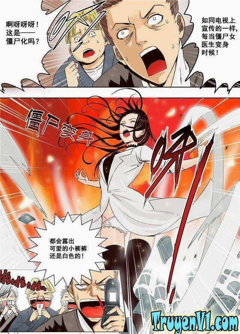 Diễn Bình Loạn Chí - Chapter 1 - Trang 9