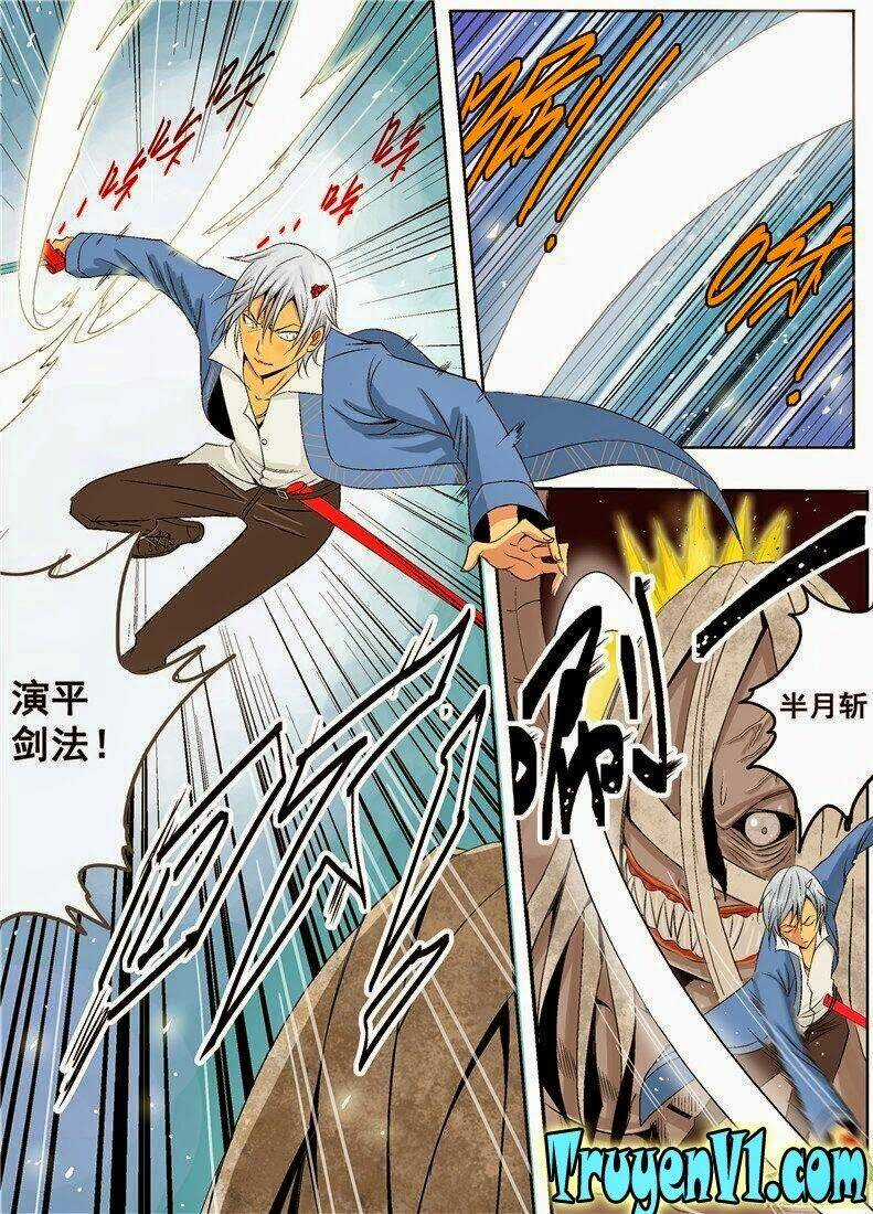 Diễn Bình Loạn Chí - Chapter 2 - Trang 1