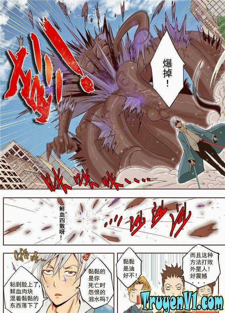 Diễn Bình Loạn Chí - Chapter 2 - Trang 3