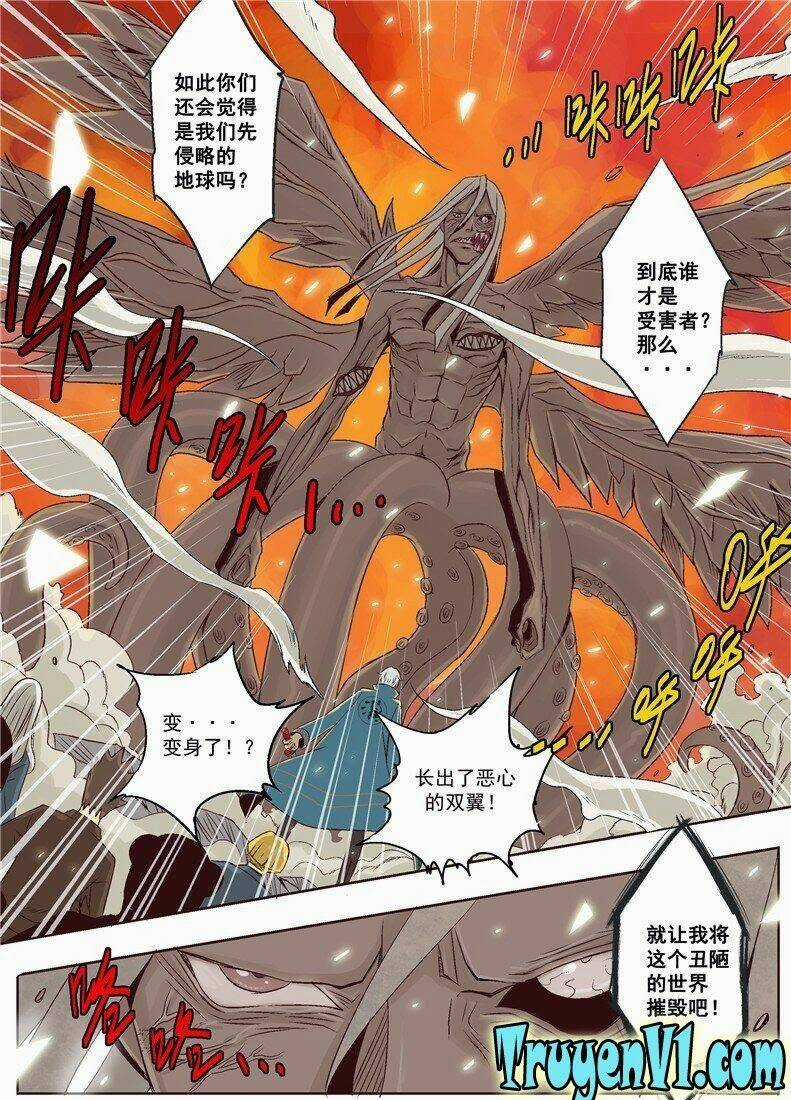 Diễn Bình Loạn Chí - Chapter 2 - Trang 9