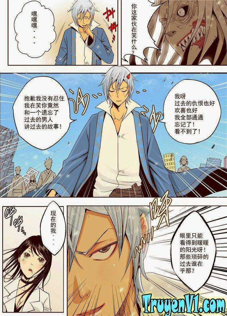 Diễn Bình Loạn Chí - Chapter 2 - Trang 10