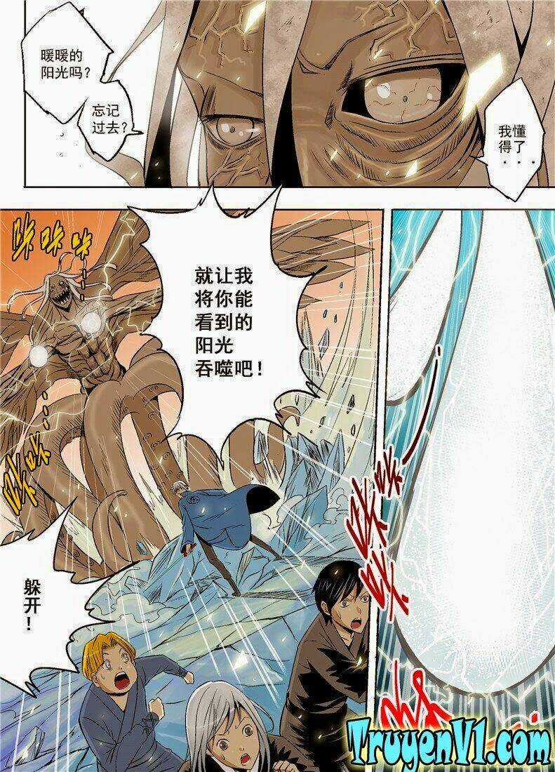 Diễn Bình Loạn Chí - Chapter 3 - Trang 3