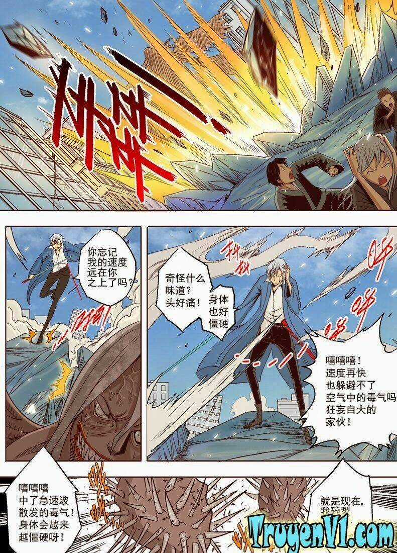 Diễn Bình Loạn Chí - Chapter 3 - Trang 4